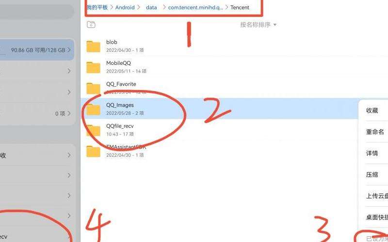 WhatsApp的APK下载链接分享！WhatsApp的APK文件在哪里下载？