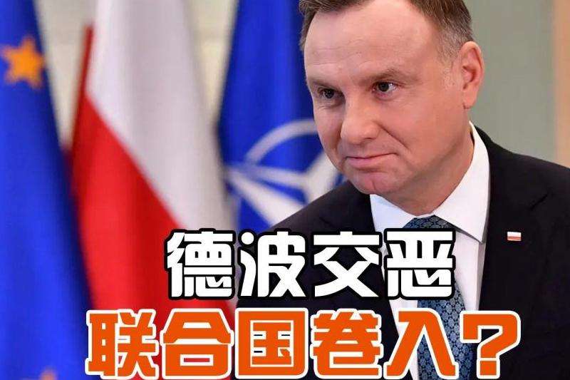 WhatsApp的发明时间及其历史