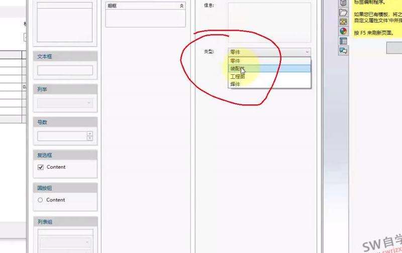 WhatsApp联系人为何不能保存？