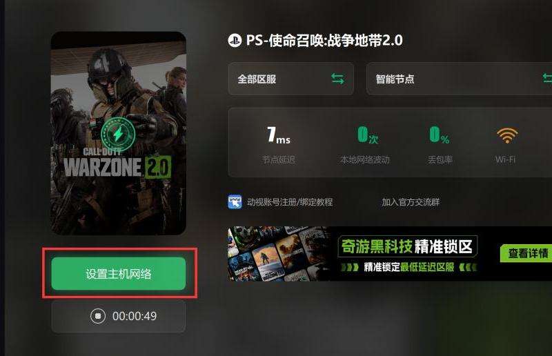 WhatsApp装不上？解决办法一览！
