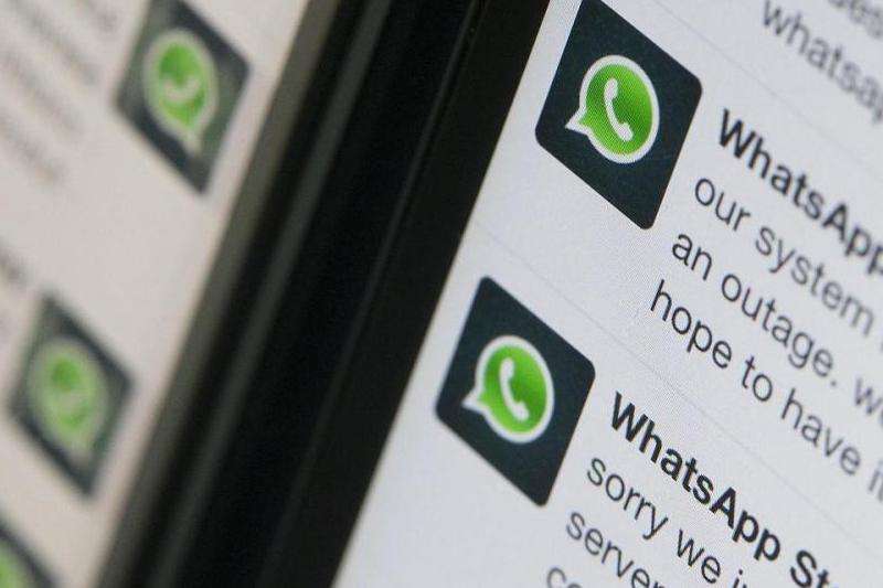 WhatsApp记录备份