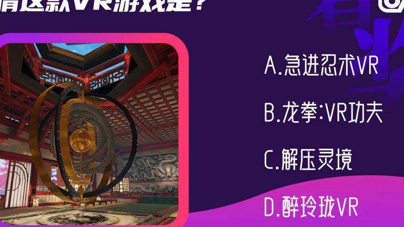 WhatsApp话费