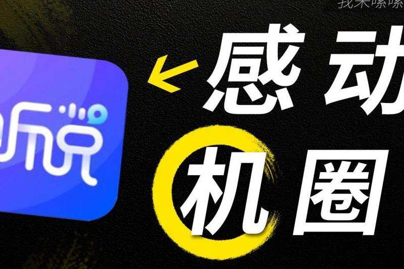 WhatsApp读取功能详解