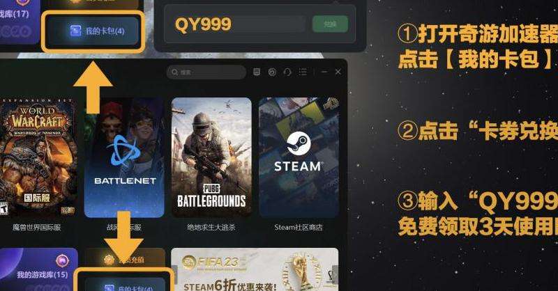 WhatsApp载入中解决方案